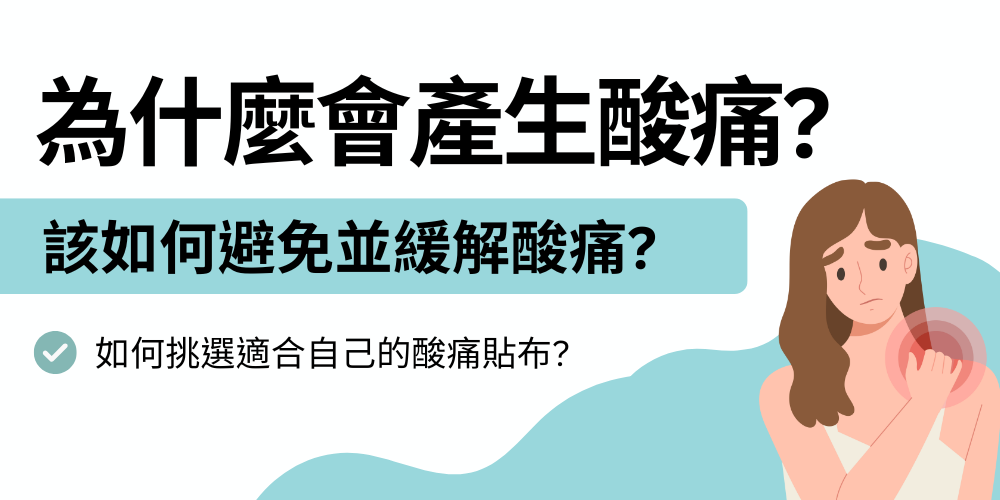 未命名設計 - 2026-02-07T172804.942