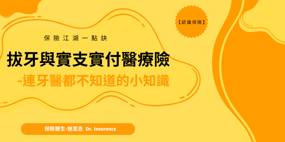 未命名設計 - 2025-06-06T193342.582 未命名設計 - 2025-06-06T193342.582