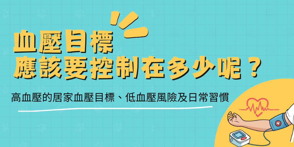 未命名設計 - 2026-08-07T194015.853