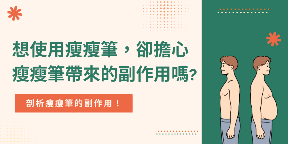 未命名設計 - 2025-08-27T160947.883 未命名設計 - 2025-08-27T160947.883