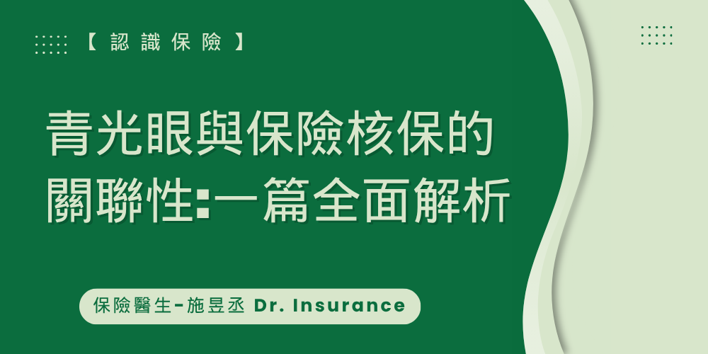 未命名設計 - 2026-10-12T184043.753