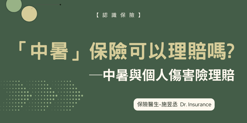 未命名設計 - 2025-08-04T194811.387 未命名設計 - 2025-08-04T194811.387