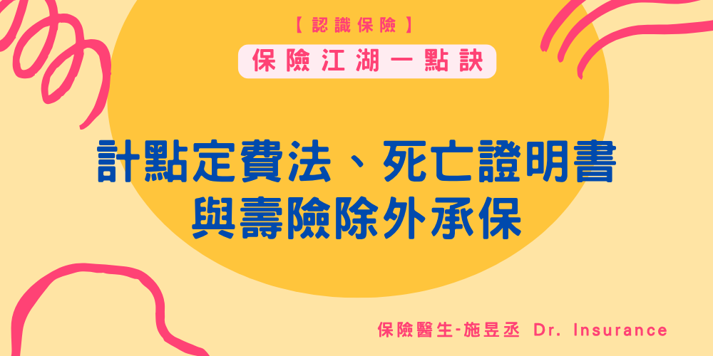 未命名設計 - 2026-04-08T151728.162