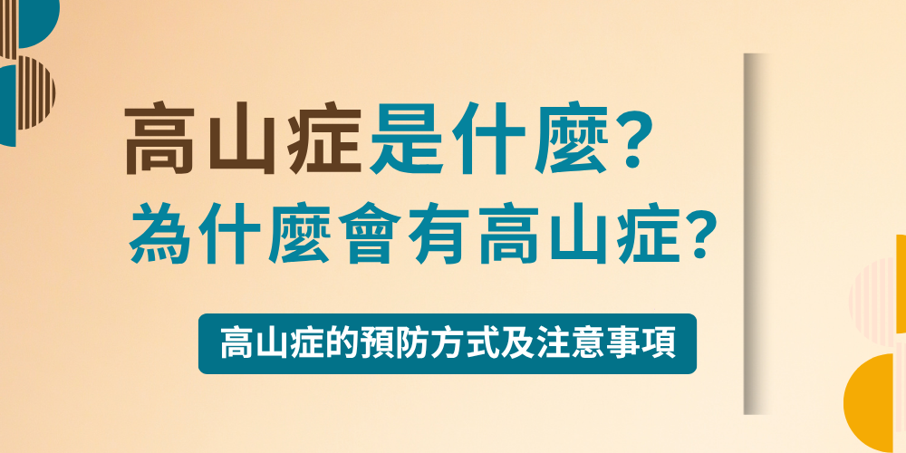 未命名設計 - 2026-07-29T163453.487