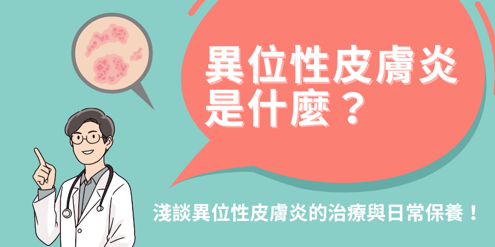 未命名設計 - 2025-07-10T201935.716 未命名設計 - 2025-07-10T201935.716