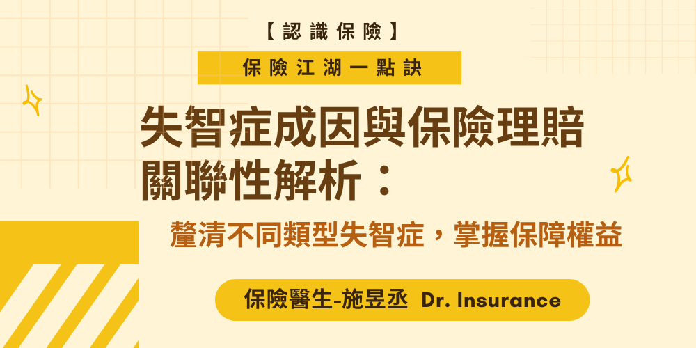 未命名設計 - 2026-08-13T193345.052