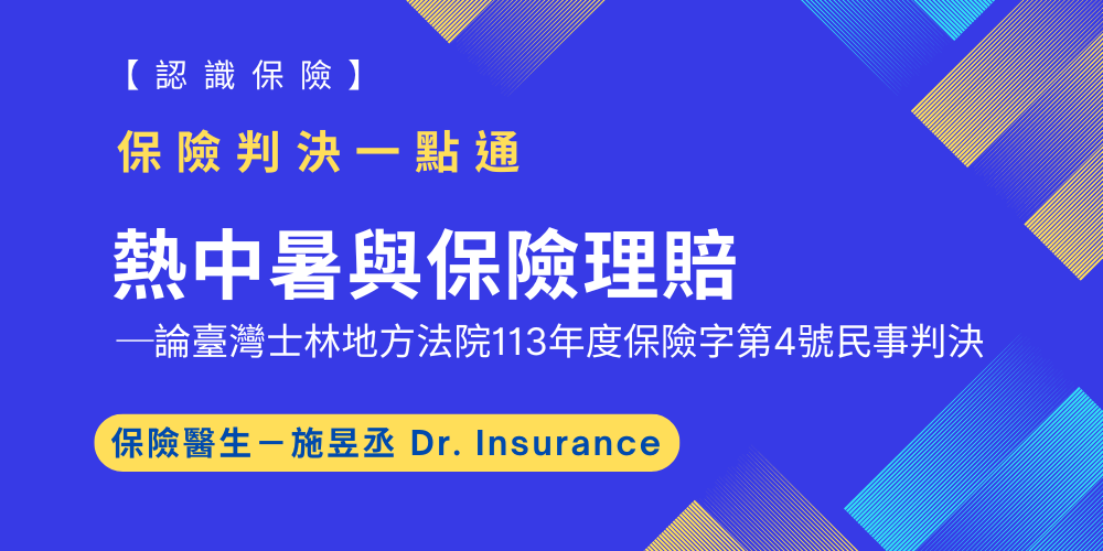 未命名設計 - 2026-08-19T155610.713