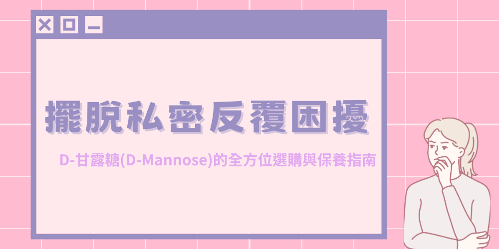 未命名設計 - 2026-03-05T200308.840