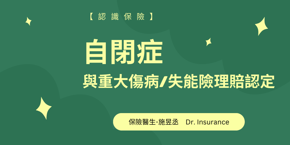 未命名設計 - 2025-08-26T161121.857 未命名設計 - 2025-08-26T161121.857