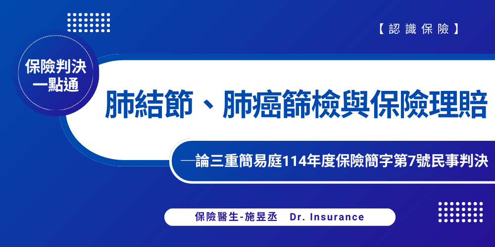 未命名設計 - 2026-06-08T185052.244