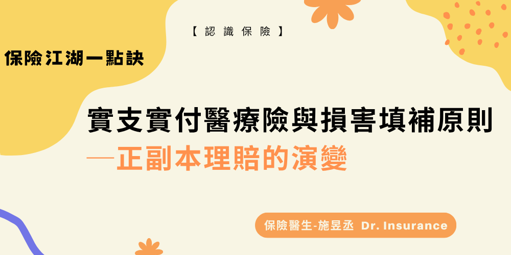未命名設計 - 2026-05-20T164236.117