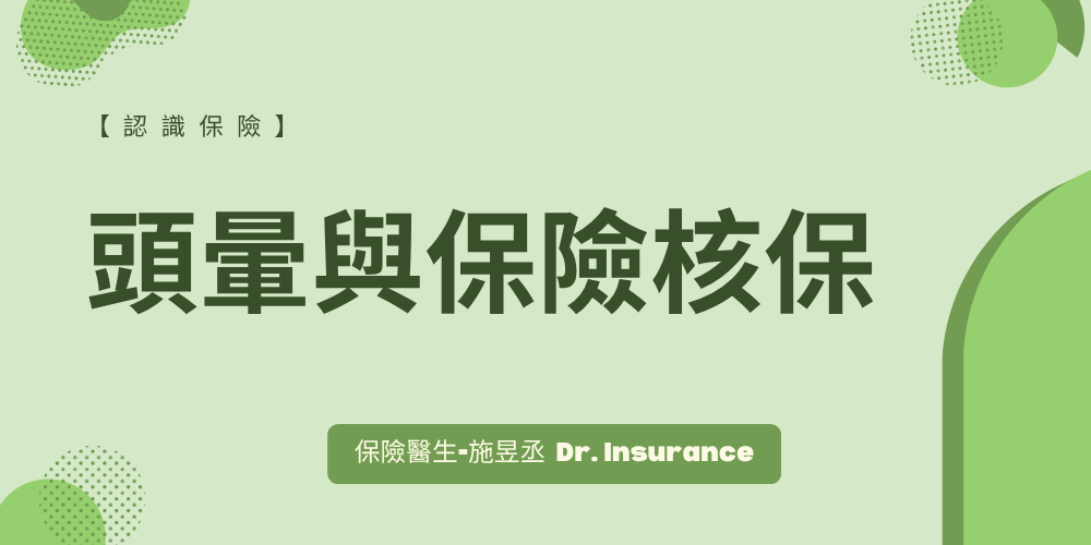 未命名設計 - 2025-10-23T185835.875 未命名設計 - 2025-10-23T185835.875