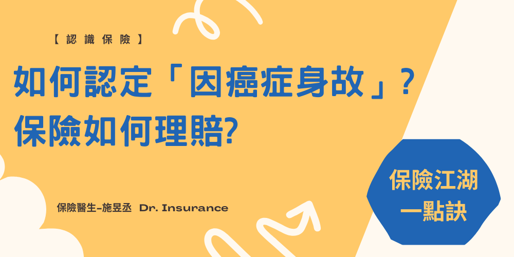 未命名設計 - 2025-10-14T184757.484 未命名設計 - 2025-10-14T184757.484