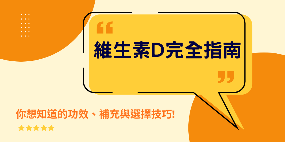 未命名設計 - 2026-01-21T195259.878