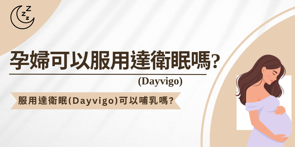 未命名設計 - 2026-09-01T204903.730