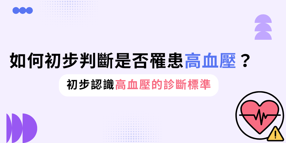 未命名設計 - 2026-07-31T185941.882