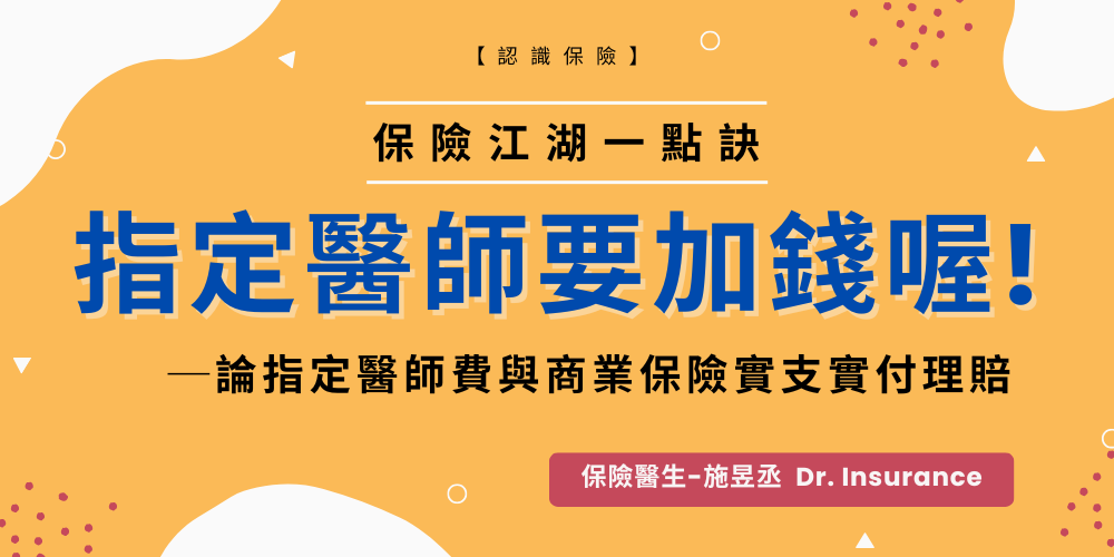 未命名設計 - 2026-01-20T204751.054