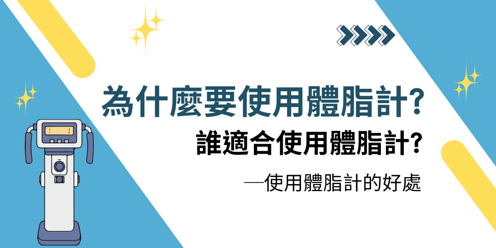 未命名設計 - 2025-11-20T191239.593