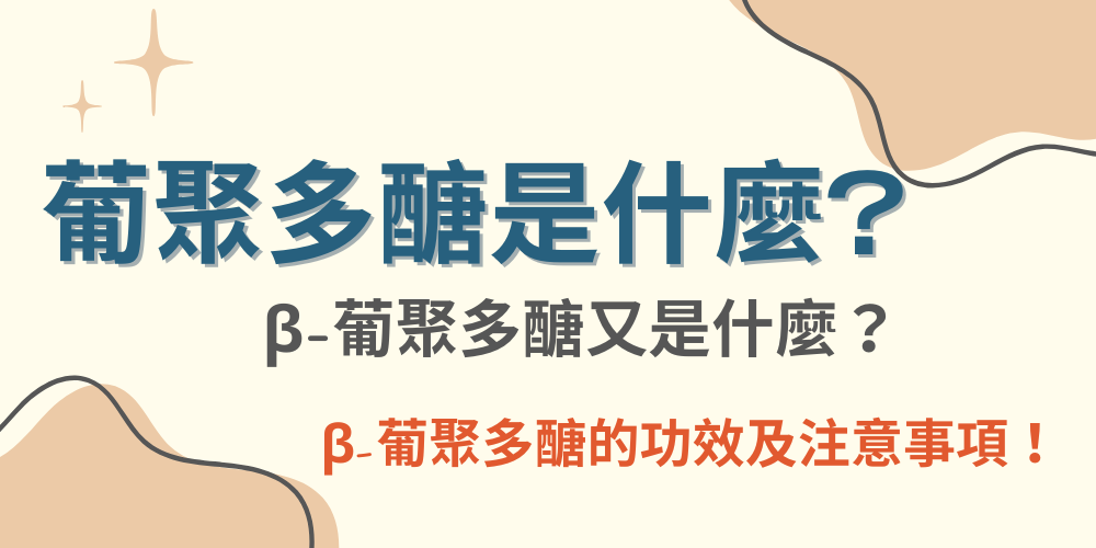 未命名設計 - 2025-12-11T205948.215